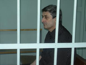 The Israpilov case