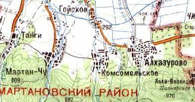 Remembering Komsomolskoye
