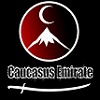 Caucasus 2012 (part 2) 