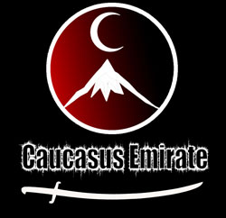 Caucasus 2012 (part 2) 